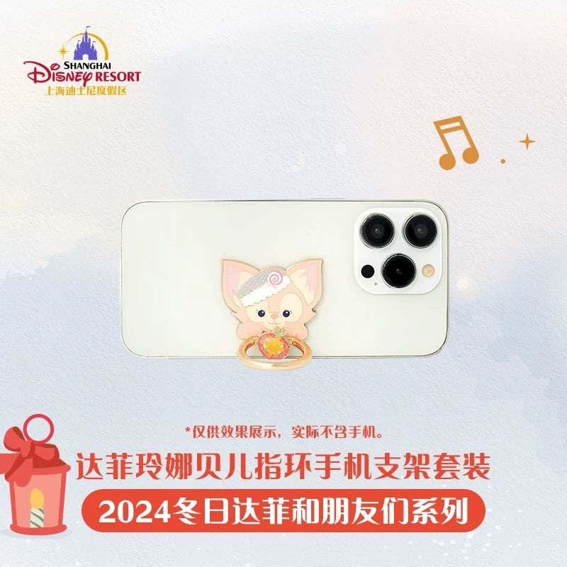 クリスマス ダッフィー&リーナベル スマホリング セット❘上海ディズニー