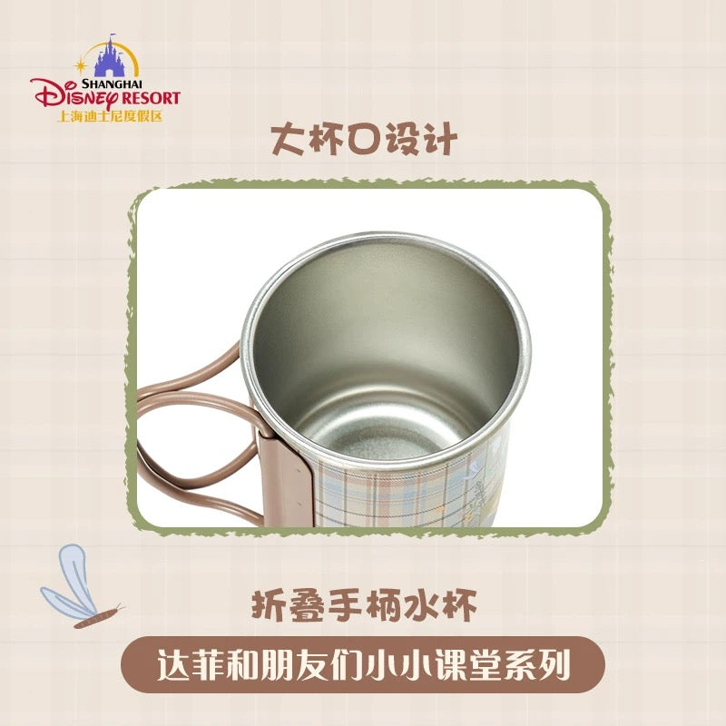 スクール ダッフィーフレンズ マグカップ コップ| 上海ディズニー🇨🇳