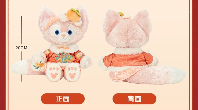 新春 リーナベル ぬいぐるみSS|上海ディズニー