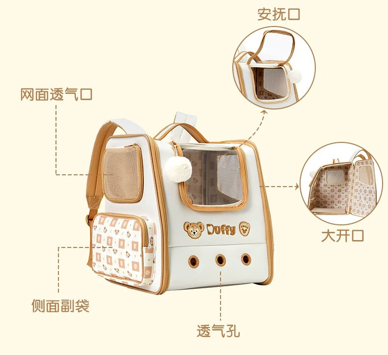 ダッフィー ペット用 リュック| 上海ディズニー🇨🇳
