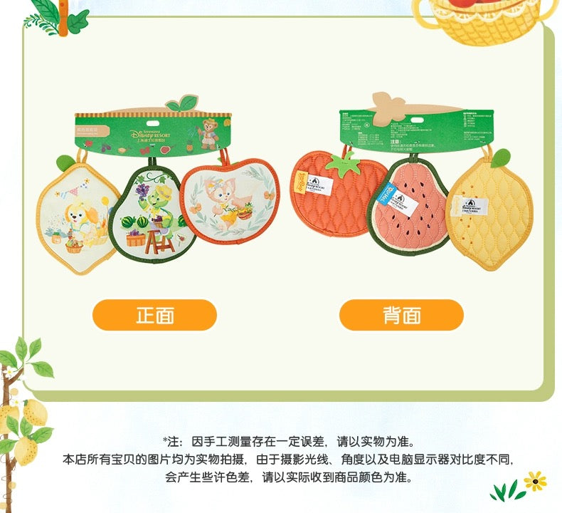 夏日限定 ダフフレ 耐熱 マットセット |上海ディズニー
