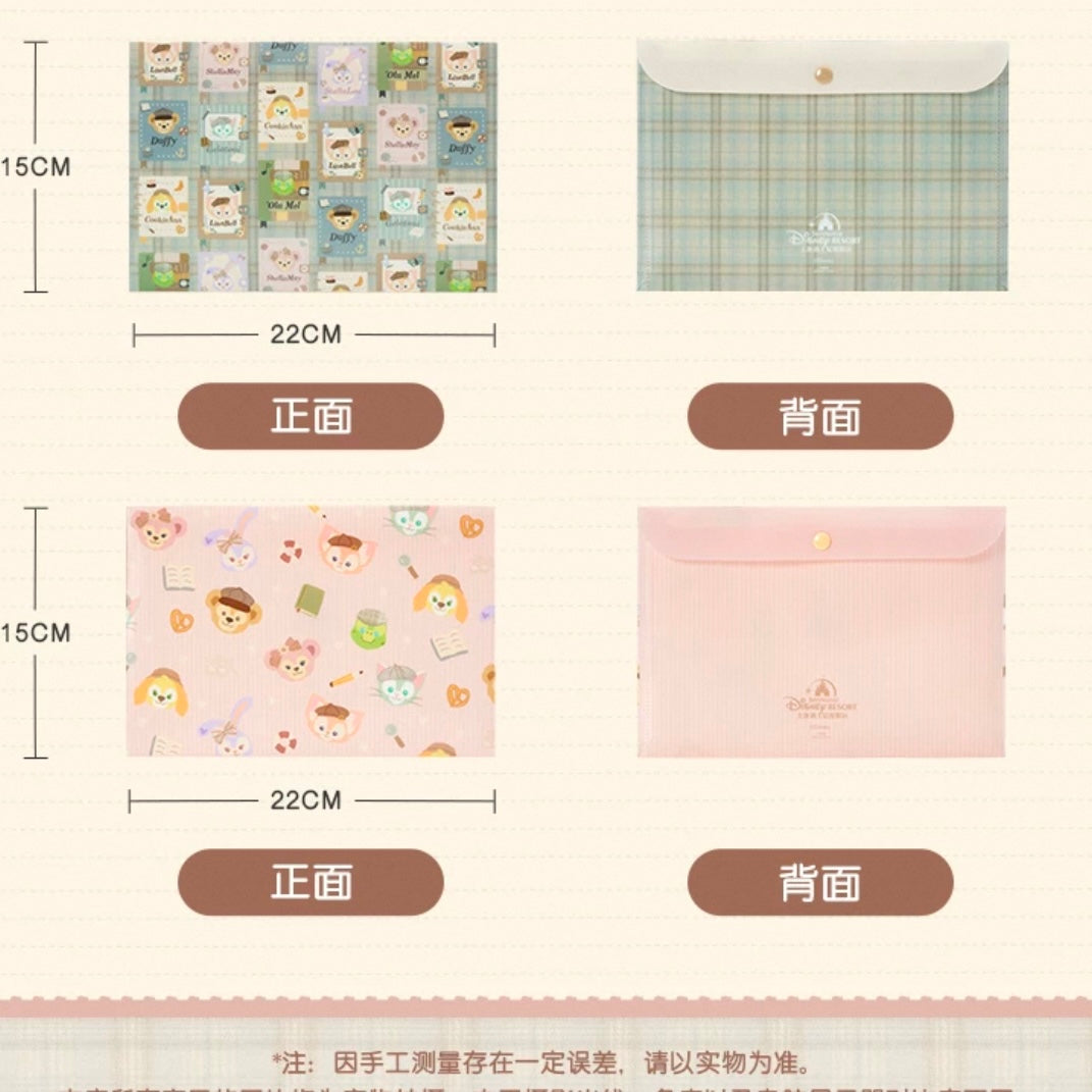 スクール ダッフィーフレンズ クリアホルダー クリアファイル| 上海ディズニー🇨🇳