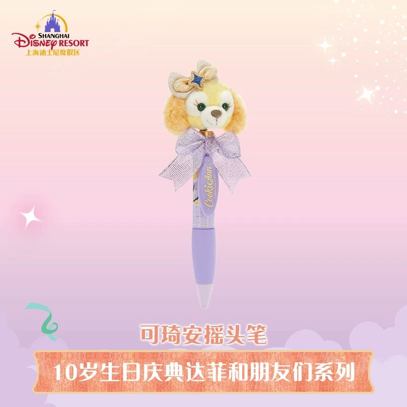 10周年 クッキーアン ボールペン ❘上海ディズニー