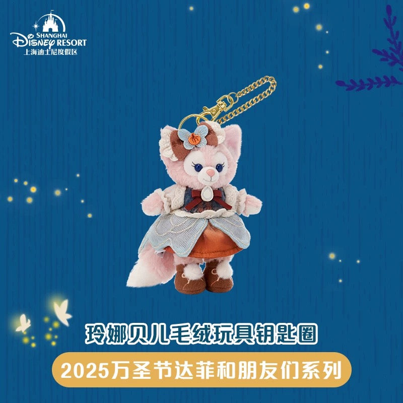 ハロウィン リーナベル ぬいぐるみキーチェーン|上海ディズニー