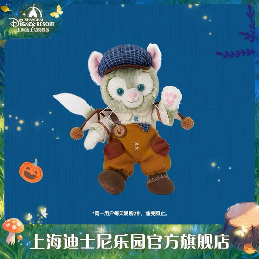 ハロウィン ジェラトーニ ぬいぐるみSS|上海ディズニー