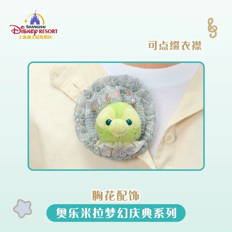 お誕生日 オルメル アクセサリー|上海ディズニー