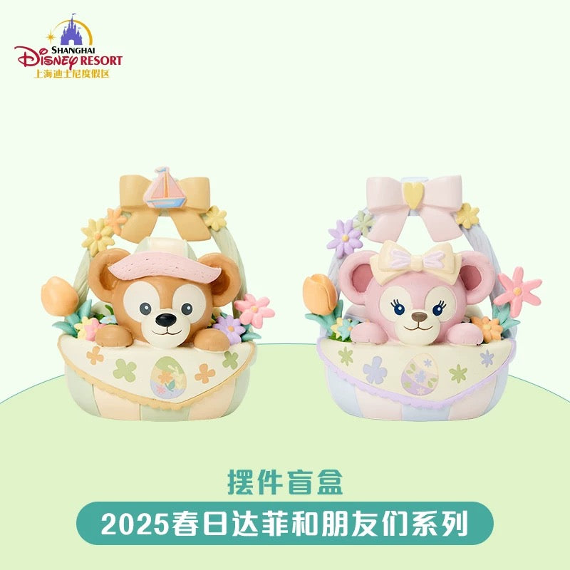 春日 ダッフィーフレンズ ブラインドボックス❘上海ディズニー