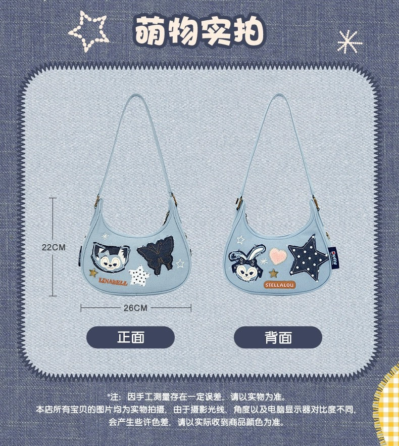 ステラルー デニム 脇下 バッグ |上海ディズニー