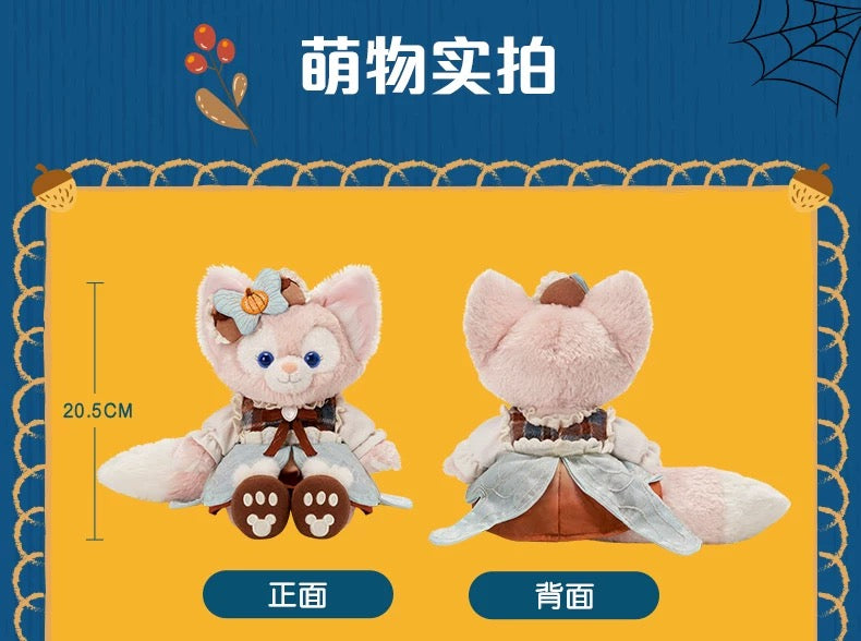 ハロウィン リーナベル ぬいぐるみSS|上海ディズニー