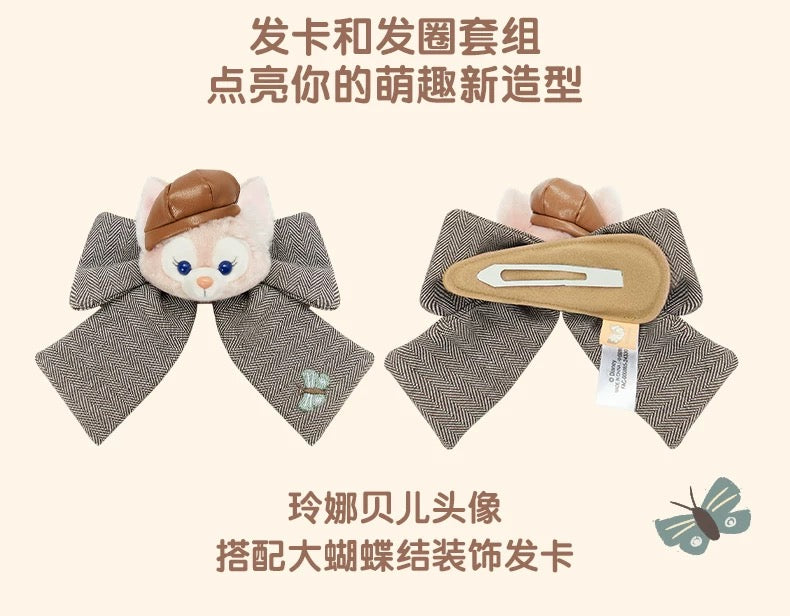スクール リーナベル&オルメル ヘアビン&ヘアゴムセット| 上海ディズニー🇨🇳