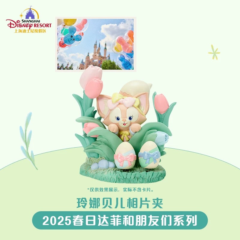 春日 リーナベル フォトクリップ ❘上海ディズニー