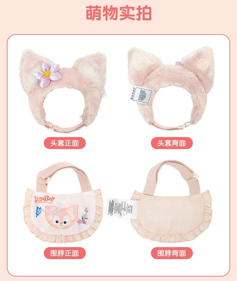 リーナベル ペット用 ビブ&ほっかむり | 上海ディズニー🇨🇳