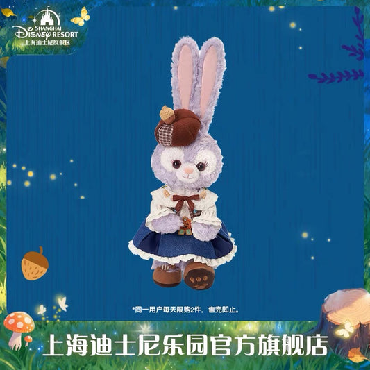 ハロウィン ステラルー ぬいぐるみSS|上海ディズニー