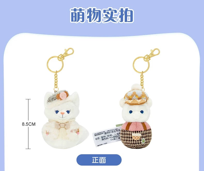 雪だるま リーナベル&オルメル ぬいぐるみキーチェーンセット|上海ディズニー