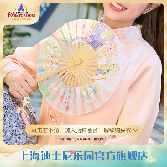 中秋 ダッフィーフレンズ 扇子||上海ディズニー