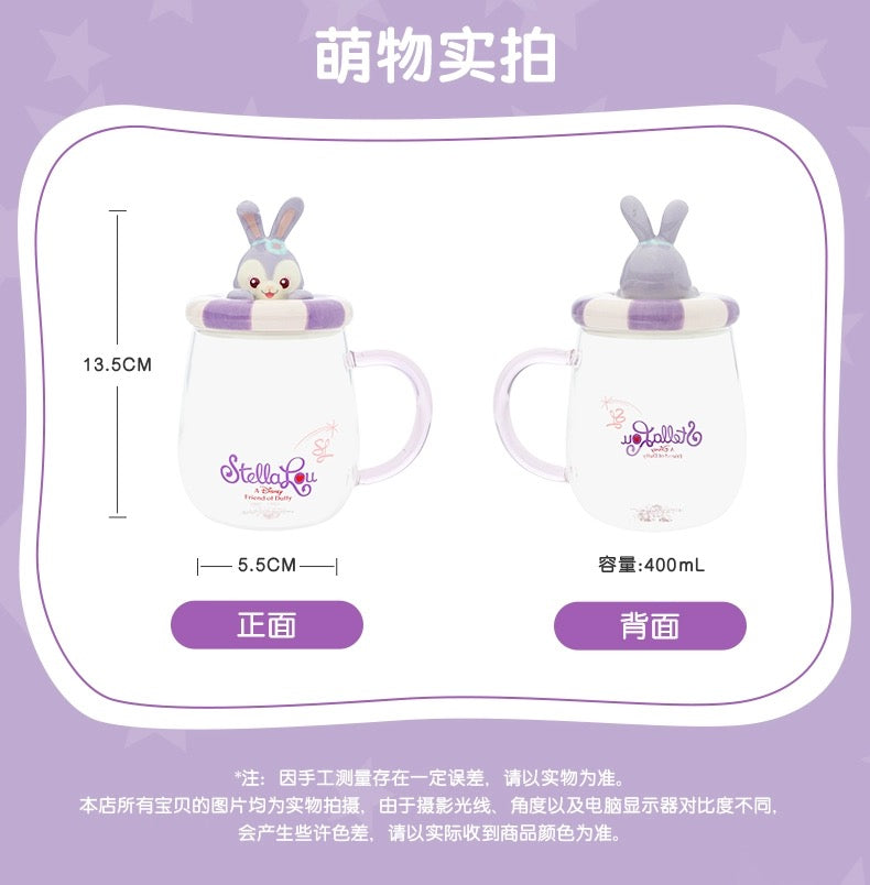ステラルー ガラスカップ| 上海ディズニー