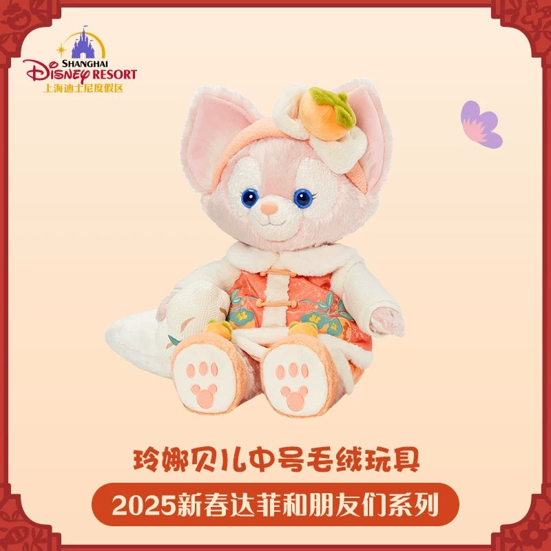 新春 リーナベル ぬいぐるみMサイズ|上海ディズニー