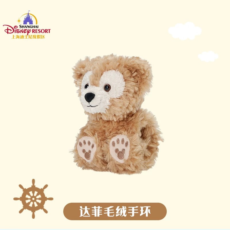 ダッフィー ぬいぐるみブレスレット|上海ディズニー