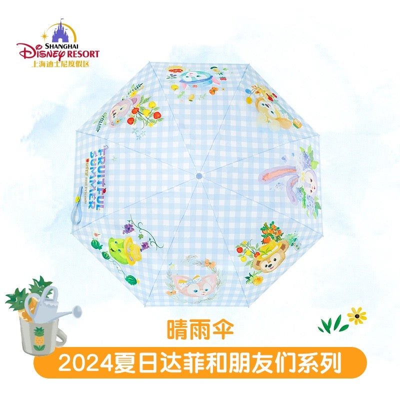 夏日限定 ダフフレ 晴雨兼用傘 |上海ディズニー