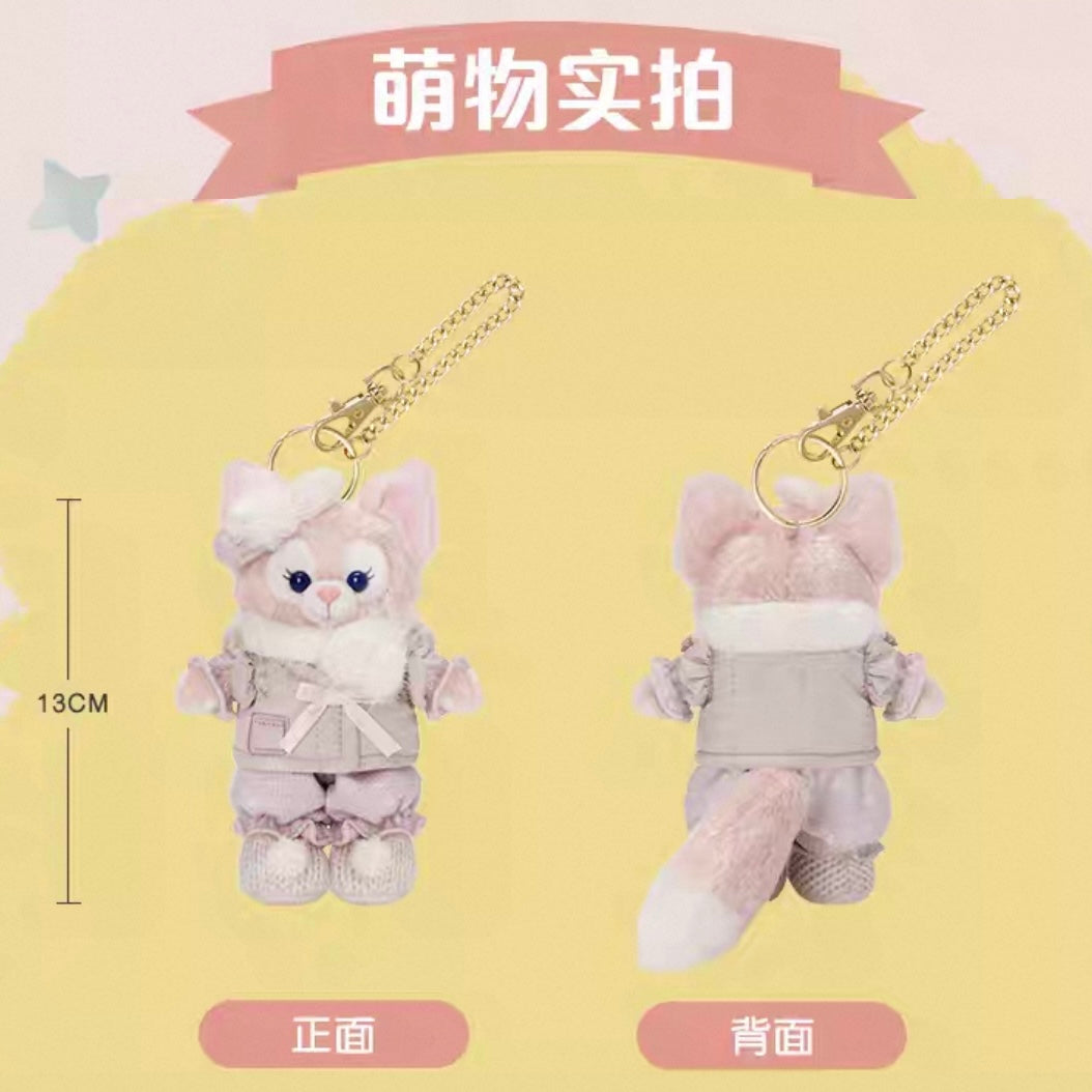 小さな仲間 リーナベル ぬいぐるみキーチェーン|上海ディズニー