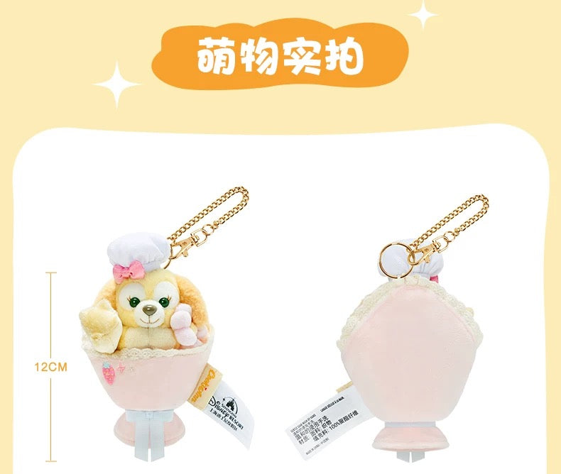 クッキーアン ミニ花束 ぬいぐるみキーチェーン|上海ディズニー