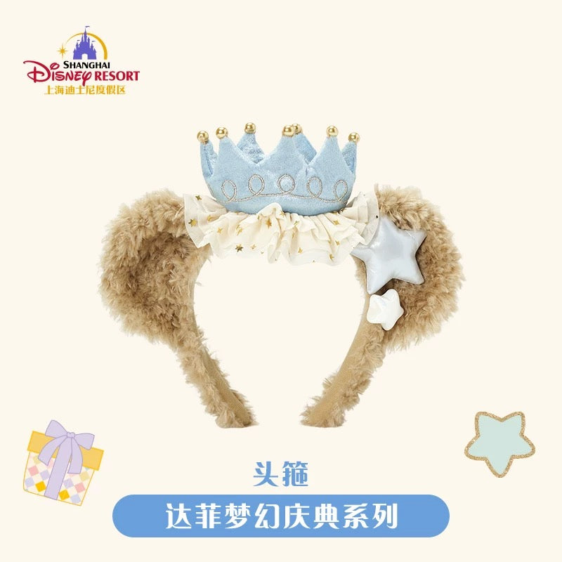 お誕生日 ダッフィー カチューシャ❘上海ディズニー