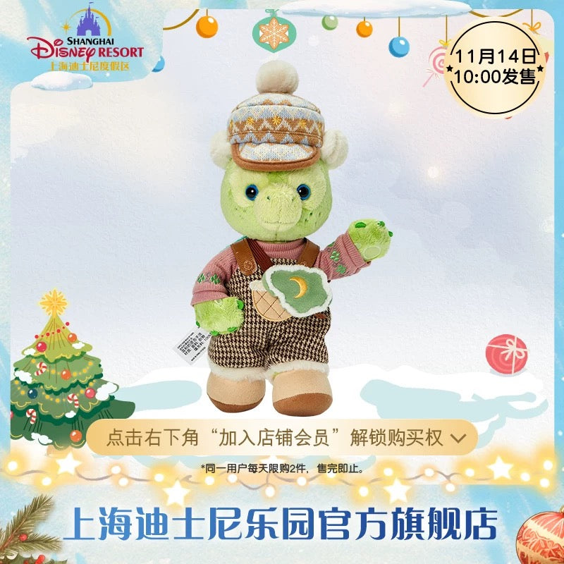 クリスマス オルメル ぬいぐるみSS❘上海ディズニー