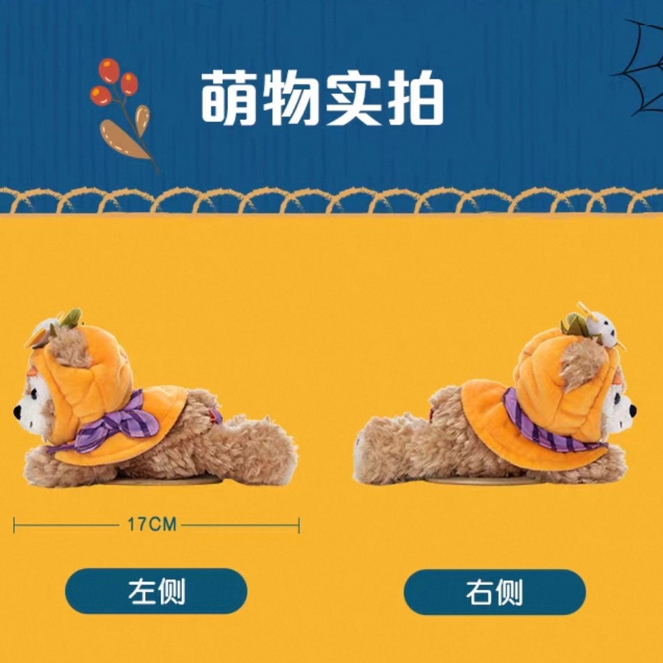 ハロウィン ダッフィー 肩乗せ ぬいぐるみ|上海ディズニー