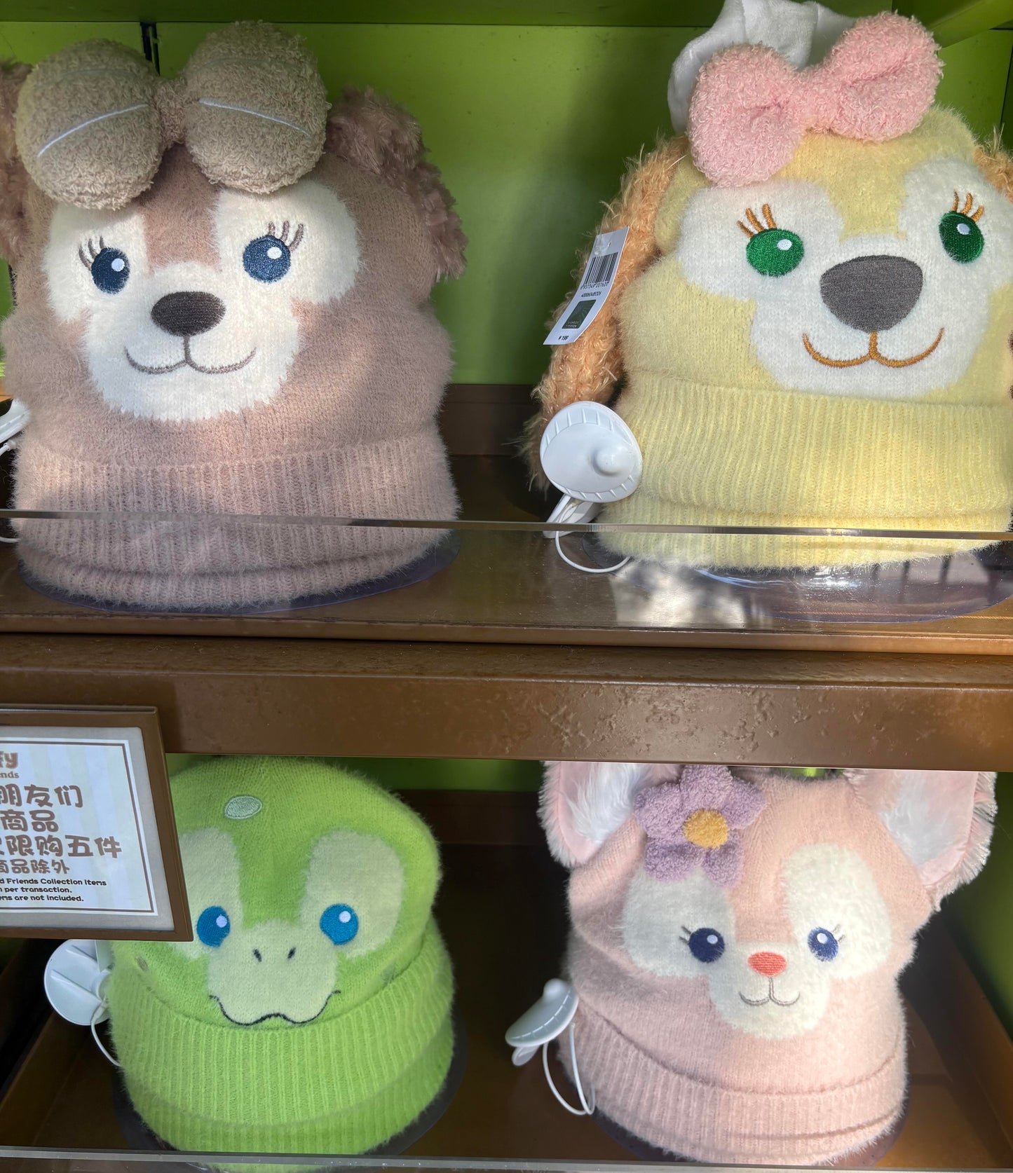 リーナベル シェリーメイ クッキーアン オルメル ニット帽 ニットキャップ❘上海ディズニー