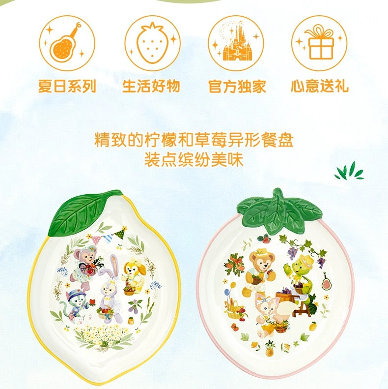 夏日限定 ダフフレ お皿セット|上海ディズニー