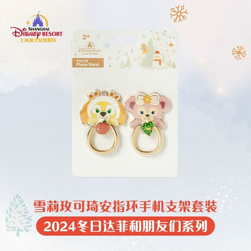 クリスマス クッキーアン&シェリーメイ スマホリング セット❘上海ディズニー
