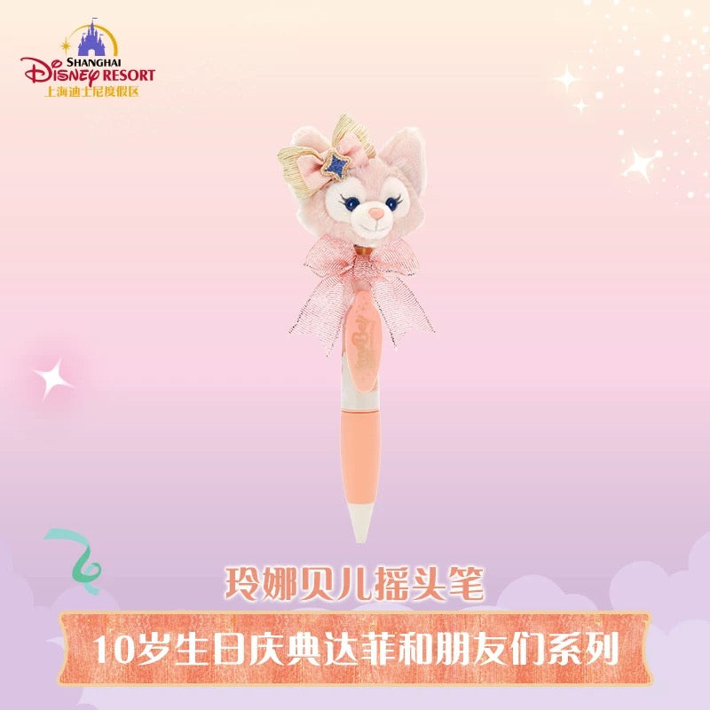 10周年 リーナベル ボールペン ❘上海ディズニー