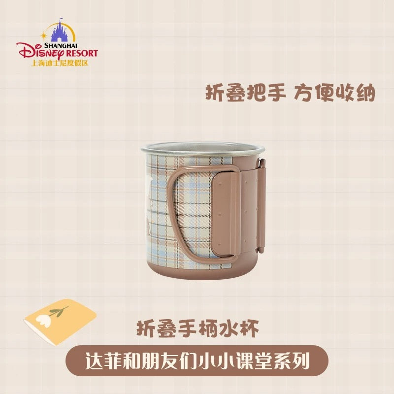 スクール ダッフィーフレンズ マグカップ コップ| 上海ディズニー🇨🇳