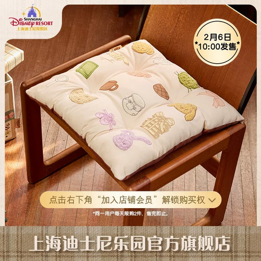 スクール ダッフィーフレンズ 座布団| 上海ディズニー🇨🇳