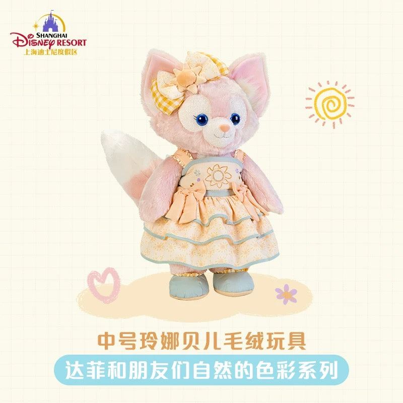 レインボー リーナベル ぬいぐるみMサイズ❘上海ディズニー