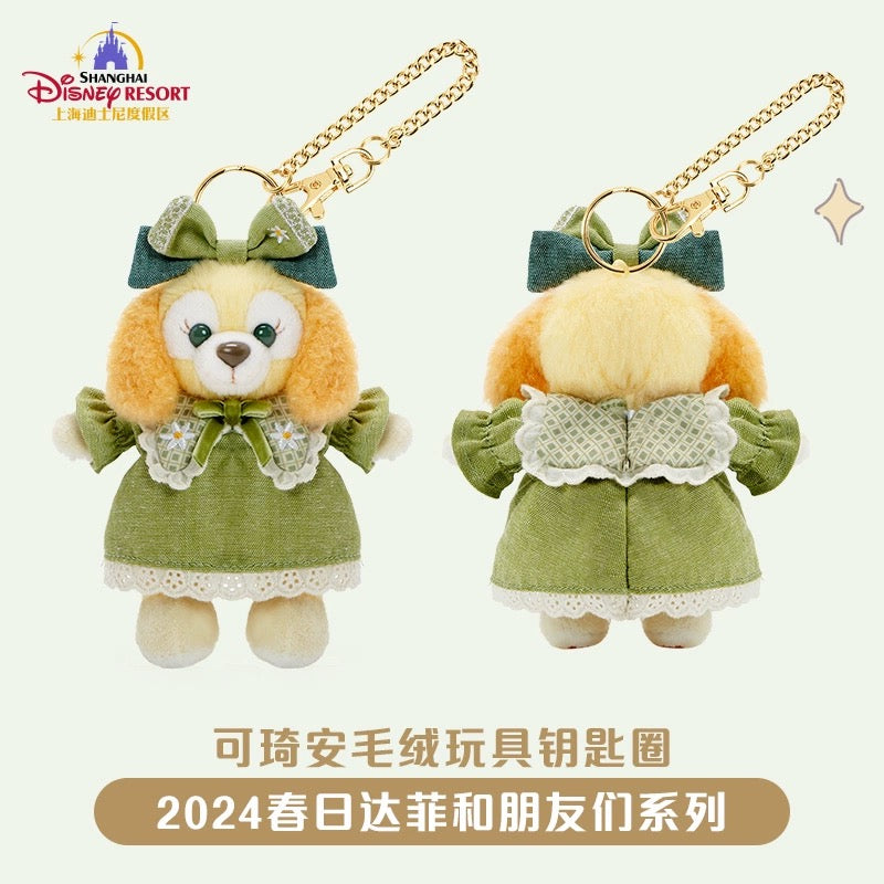 上海ディズニー ダフフレ 春日🌸 グッズ