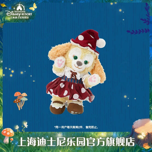 ハロウィン クッキーアン ぬいぐるみSS|上海ディズニー