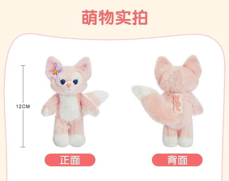 リーナベル マグネット ぬいぐるみ | 上海ディズニー・定番