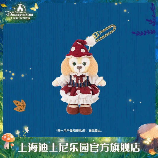 ハロウィン クッキーアン ぬいぐるみキーチェーン|上海ディズニー