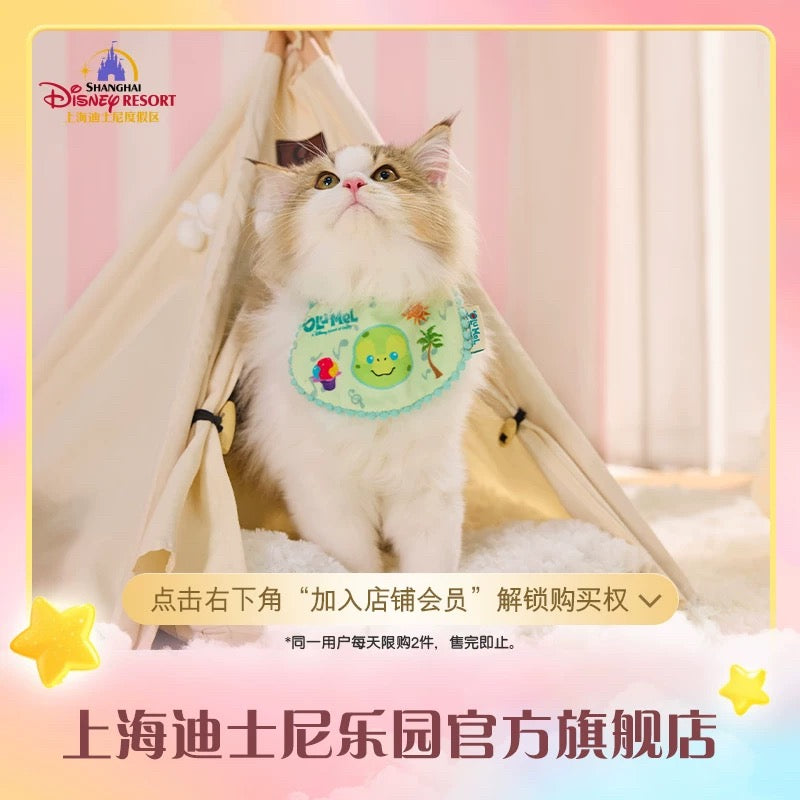 オルメル ペット用 ビブ&ほっかむり | 上海ディズニー🇨🇳