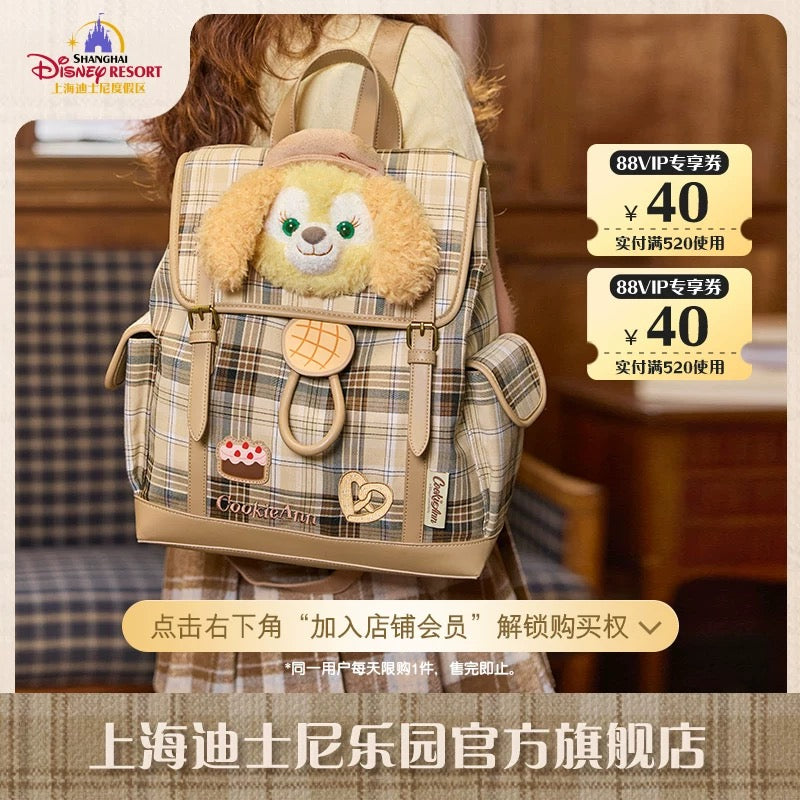 スクール クッキーアン リュック バッグ| 上海ディズニー🇨🇳
