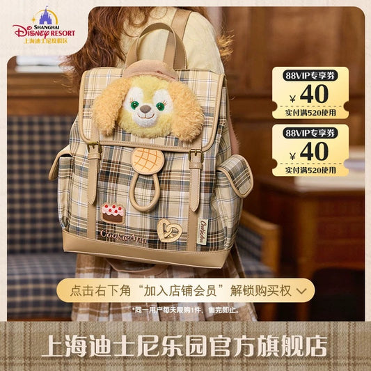 スクール クッキーアン リュック バッグ| 上海ディズニー🇨🇳