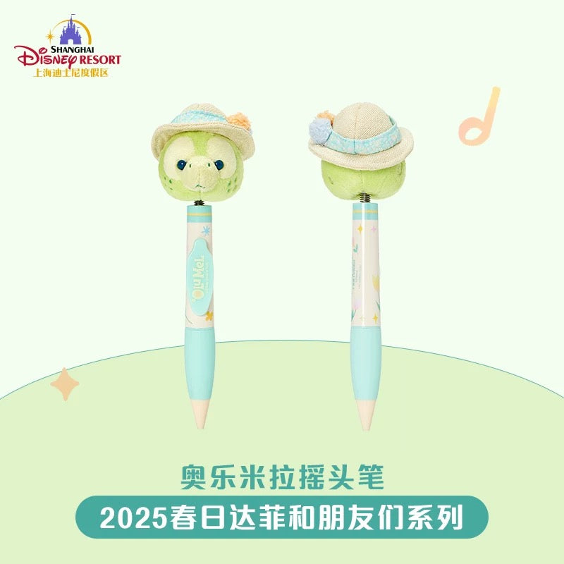 春日 オルメル ボールペン 頭揺れ❘上海ディズニー