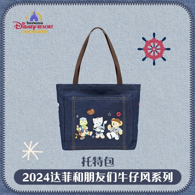 ダッフィーフレンズ トートバッグ|上海ディズニー