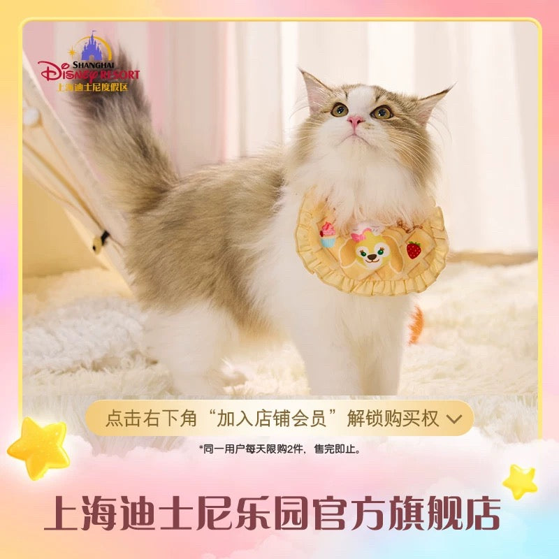 クッキーアン ペット用 ビブ&ほっかむり | 上海ディズニー🇨🇳