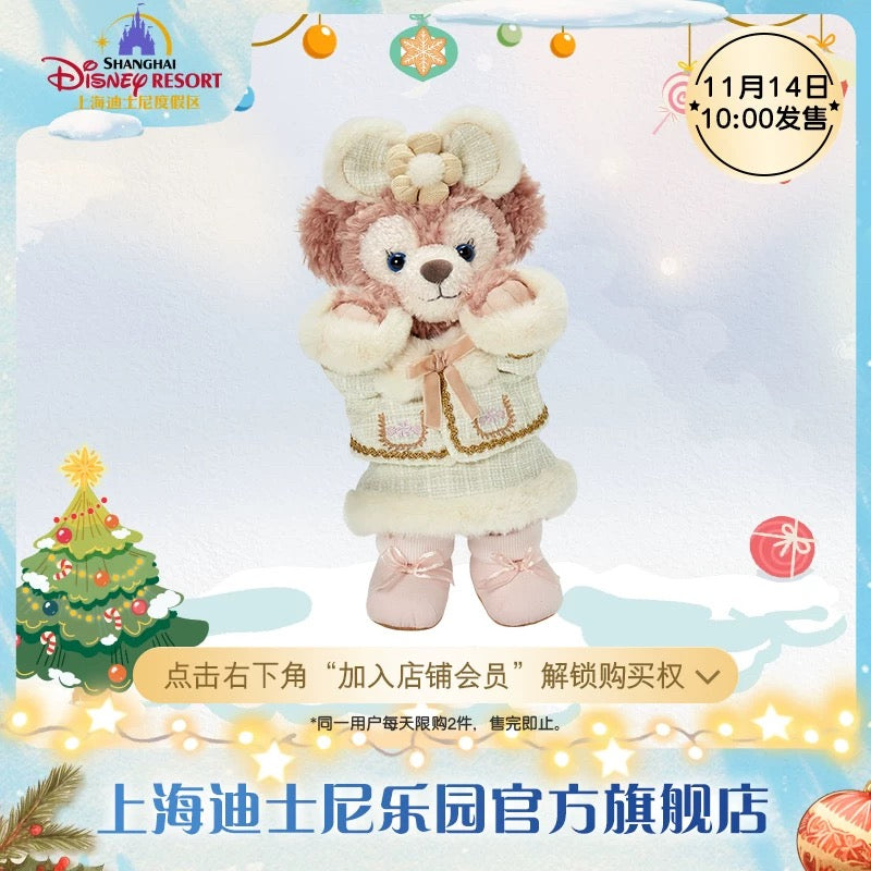 クリスマス シェリーメイ ぬいぐるみSS❘上海ディズニー