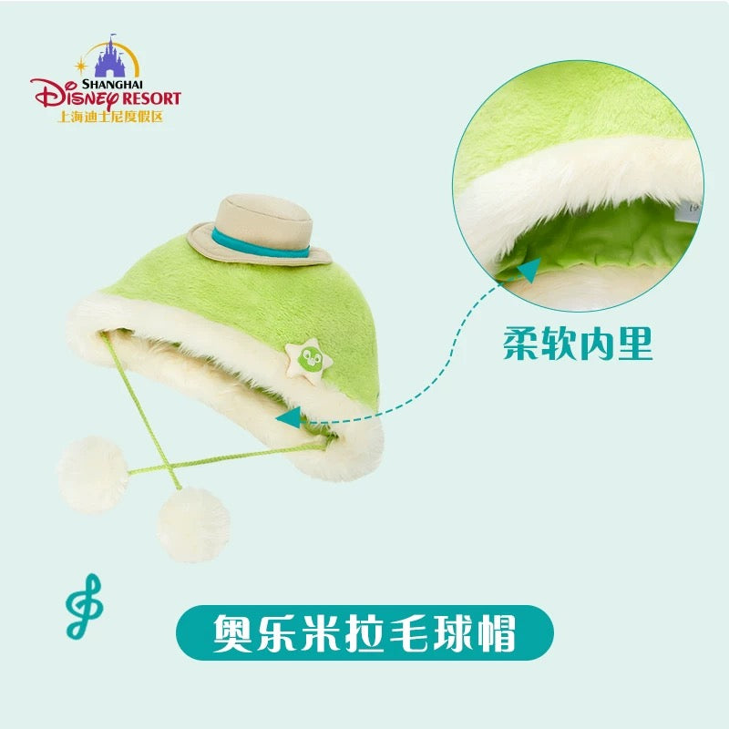 オルメル ファンキャップ|上海ディズニー