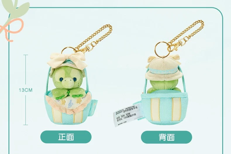 春日 オルメル フラワーバスケットぬいぐるみキーホルダー❘上海ディズニー