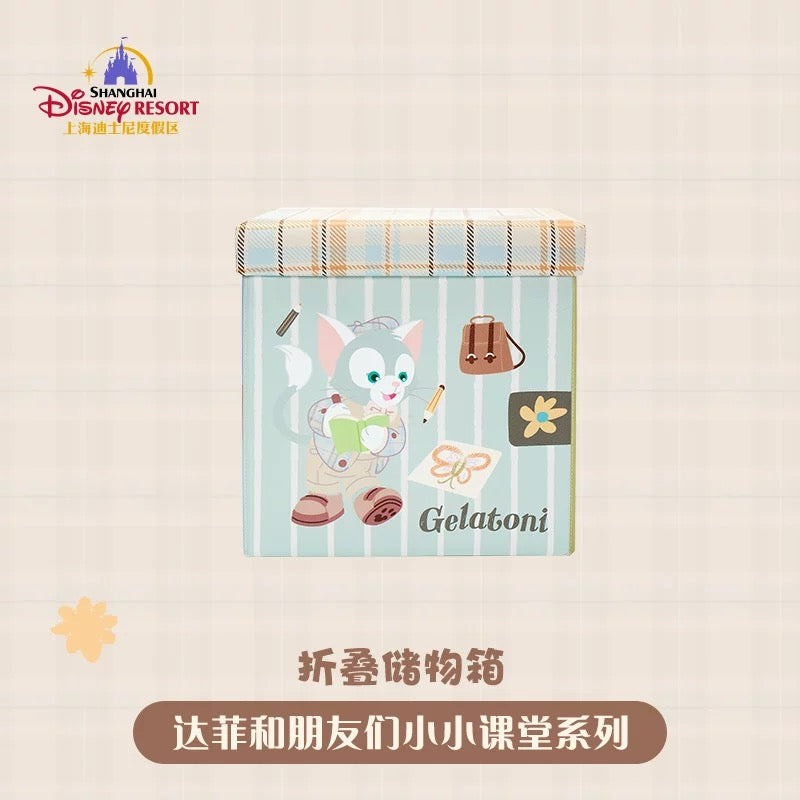 スクール ダッフィーフレンズ 収納ボックス| 上海ディズニー🇨🇳