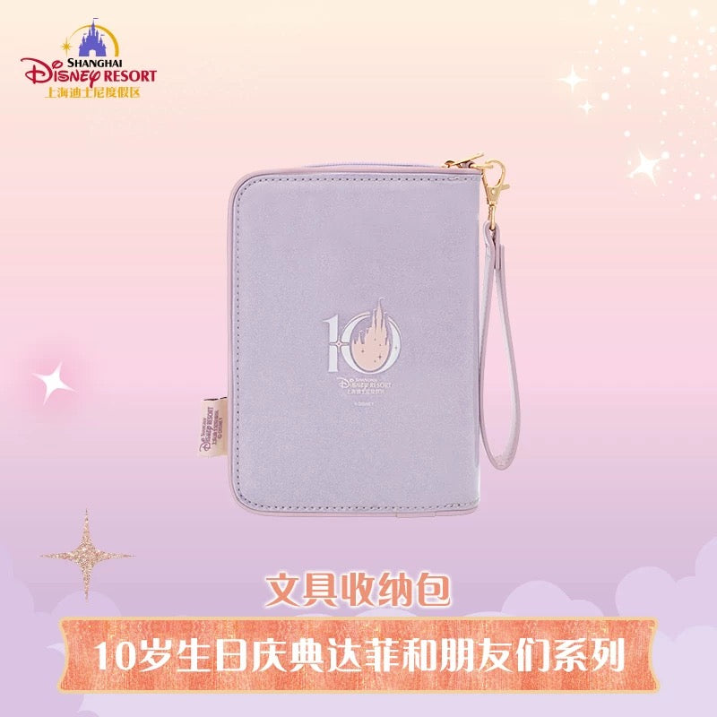 10周年 文房具 収納ポーチ❘上海ディズニー